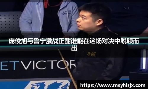 米兰体育官方网站
