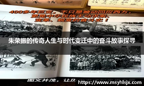 米兰体育官方网站