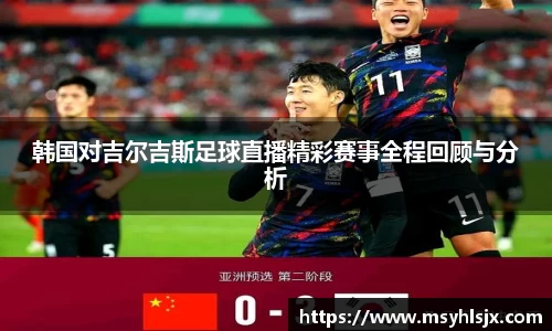 米兰体育官方网站